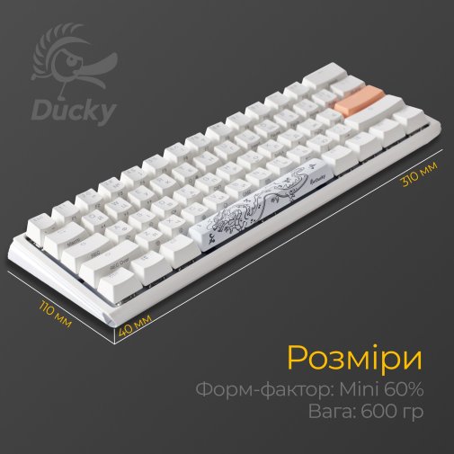 Клавіатура Ducky One 3 Mini Cherry MX Brown RGB ENG/UKR White (DKON2161ST-BUAPXPWWWSC1)