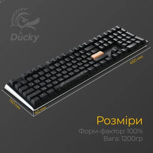 Фото: Клавіатура Ducky One 3 Cherry MX Speed Silver RGB ENG/UKR Black (DKON2108ST-PUAPXCLAWSC1) № 27 | KTC