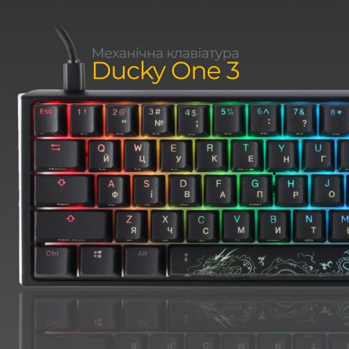 Клавіатура Ducky One 3 SF Cherry MX Brown RGB ENG/UKR Black (DKON2167ST-BUAPXCLAWSC1)