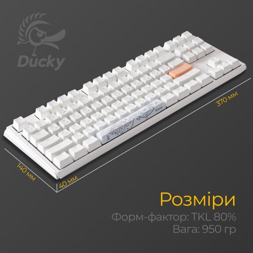 Клавіатура Ducky One 3 TKL Cherry MX Blue RGB ENG/UKR White (DKON2187ST-CUAPXPWWWSC1)