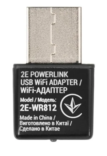 Фото: Wi-Fi адаптер 2E PowerLink WR812 (2E-WR812) № 7 | KTC
