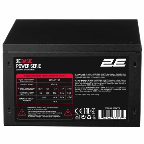 Фото: Блок живлення 2E 400W Basic Power (2E-BP400-120APFC) № 14 | KTC