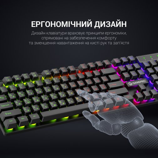 Клавіатура GamePro GK296 Black