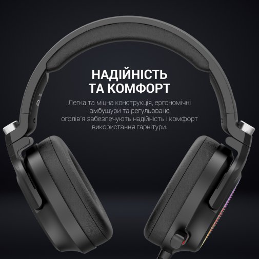 Гарнітура GamePro HS1300 7.1 RGB Black