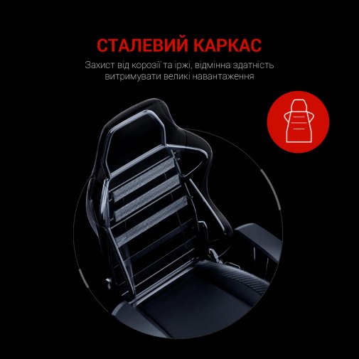 Крісло Anda Seat Luna Size L Black/Red (AD18-44-BR-PV)