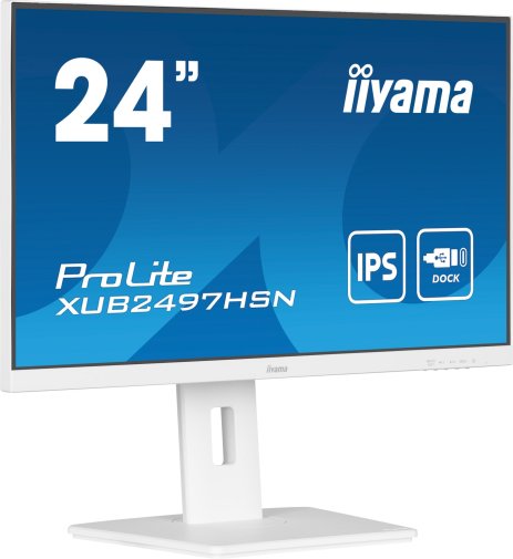 Монітор iiyama XUB2497HSN-W2 White