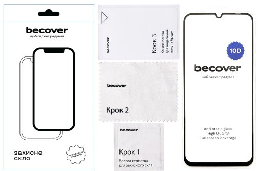 Захисне скло BeCover 10D for Realme C63 - Black (712340