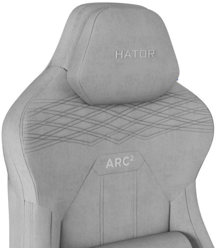 Крісло Hator Arc 2 XL Fabric Grey (HTC2106)