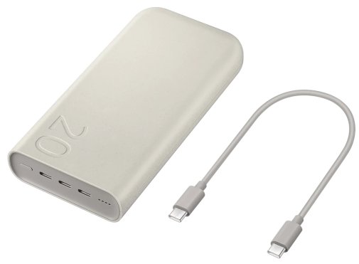 EB-P4520XUEGEU 20000mAh 45W Beige