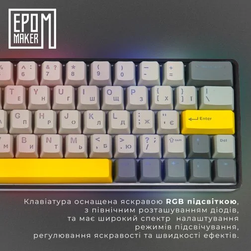 Фото: Клавіатура Epomaker EP64 Mulan Switch Hot-Swap RGB Black (EP64-B-M) № 31 | KTC