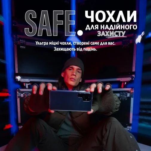 Фото: Чохол PanzerGlass for Samsung S24 Plus - Safe 3in1 Pack (PG_BSAFE95673) № 18 | KTC