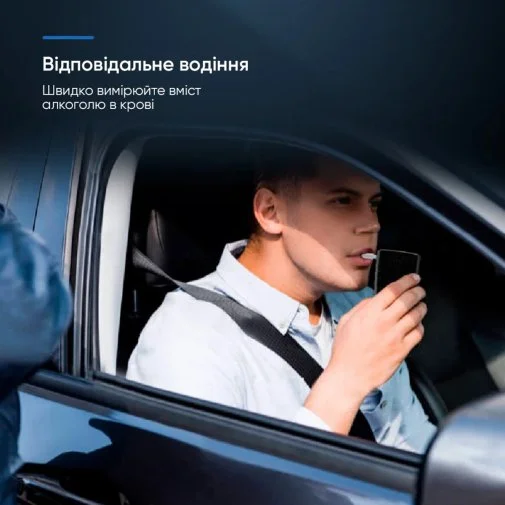 Фото: Цифровий Алкотестер Huiton EK968 black (HUI968) № 22 | KTC