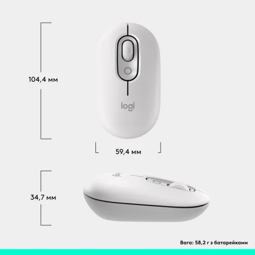 Фото: Миша Logitech POP Mouse with emoji Wireless Off White (910-007411) № 18 | KTC
