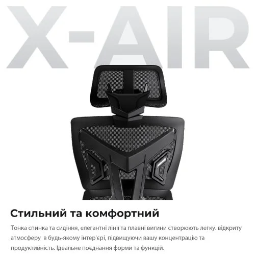 Фото: Крісло Anda Seat X-Air Pro Size XL Mesh Space Black (AD-WY-01-BBB-B01) № 38 | KTC