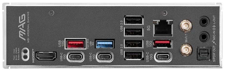 Фото: Материнська плата MSI MAG B850 TOMAHAWK MAX WIFI № 10 | KTC