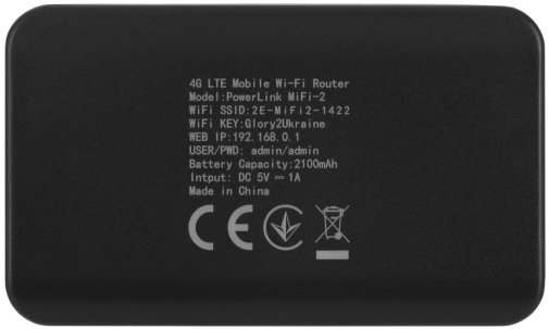 Мобільний роутер 2E PowerLink MiFi-2 Black (694743655346)