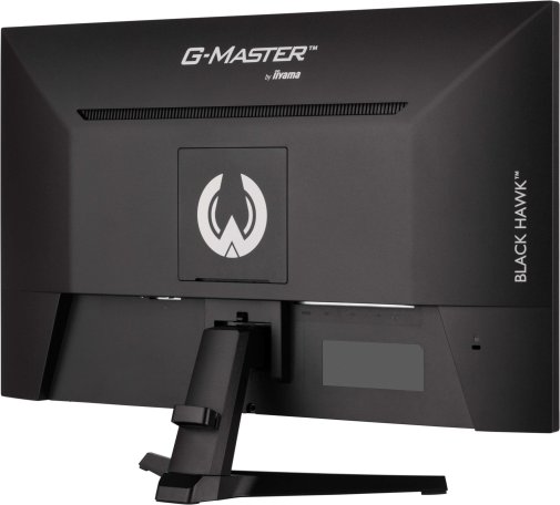 Монітор iiyama G-Master G2745QSU-B2