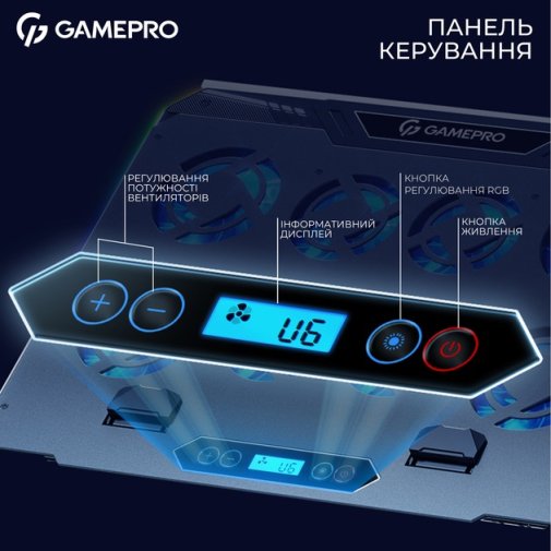 Підставка для ноутбука GamePro CP1040 Black