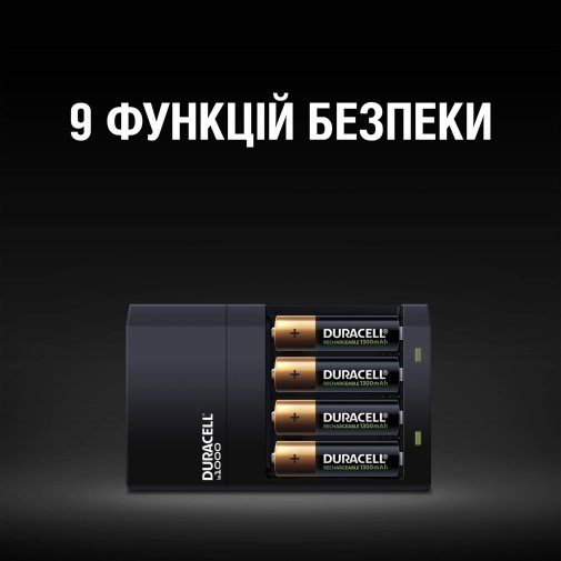 Зарядний пристрій Duracell CEF14