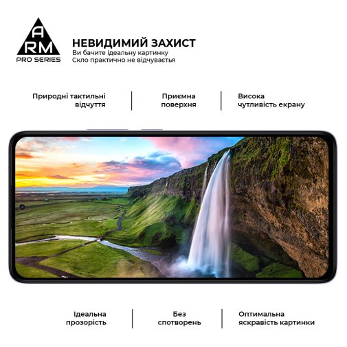 Захисне скло ArmorStandart Pro for Xiaomi Redmi Note 14 4G - Black (ARM79679)