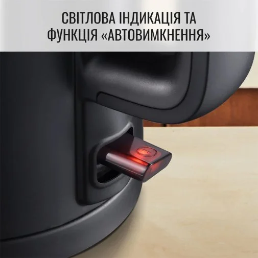 Фото: Електрочайник Tefal Thermo Protect (KO1408E0) № 27 | KTC