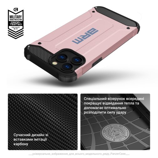 Чохол ArmorStandart for Samsung S23 FE 5G S711 - Panzer Pink (ARM73704)