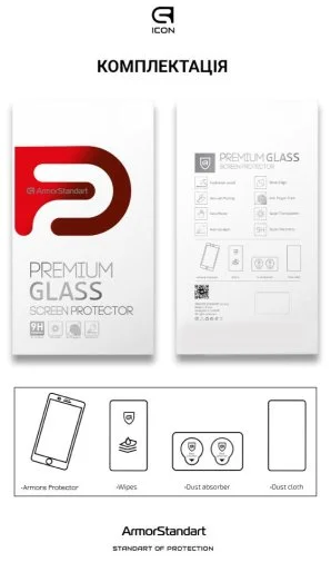 Фото: Захисне скло ArmorStandart Pro for Motorola G75 5G - Black (ARM83293) № 4 | KTC