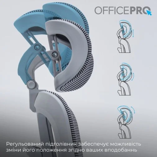 Фото: Крісло OfficePro OC680 Grey (OC680G) № 26 | KTC