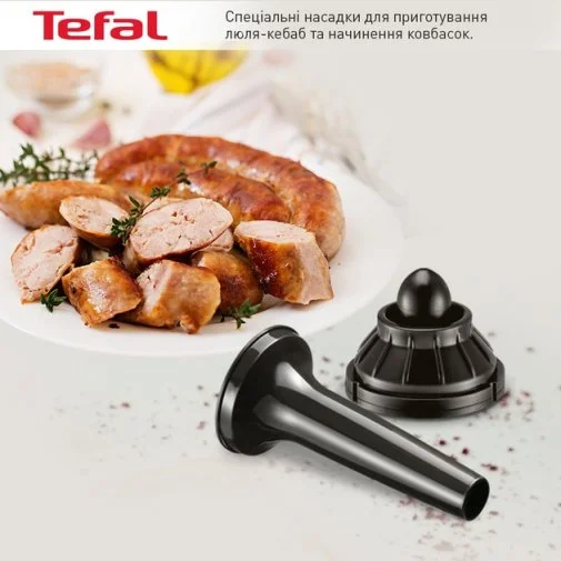 Фото: Електром'ясорубка Tefal MMC HV8 SUCCESSOR 9in1 NE688837 № 21 | KTC