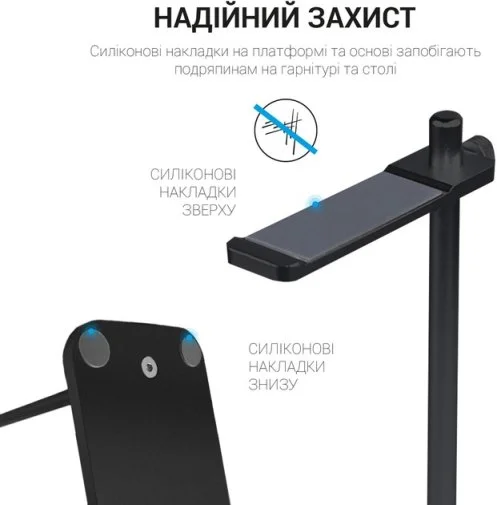 Фото: Універсальний тримач OfficePro LS350B Black № 24 | KTC