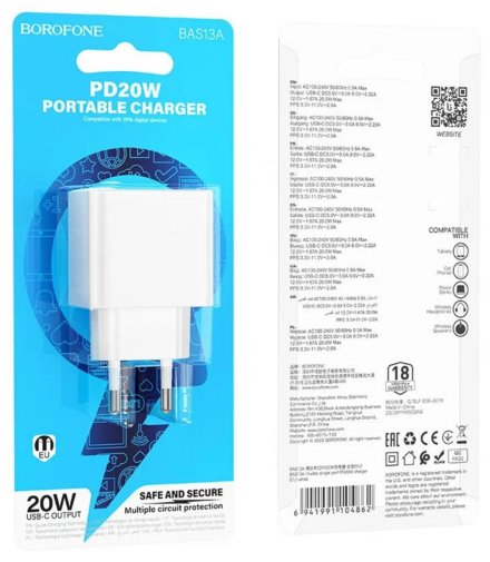 Зарядний пристрій BOROFONE BAS13A Erudite 20W White (6941991104862)