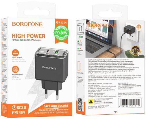 Зарядний пристрій BOROFONE BAS32A Treasure 30W Black (6941991110641)
