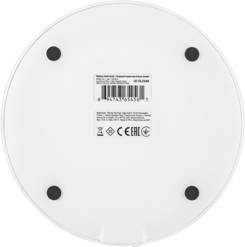 Настільна лампа 2E DL2240, White