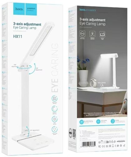 Настільна лампа Hoco HX11 Foldable Table Lamp, White
