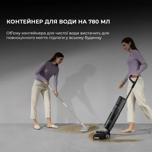 Фото: Ручний бездротовий пилосос Dreame H12 Pro Flex Reach (HHR44A) № 19 | KTC