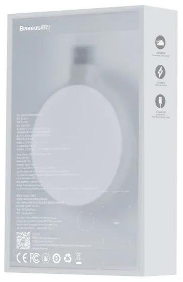 Бездротовий зарядний пристрій Baseus Jelly 15W White (WXGD-02)