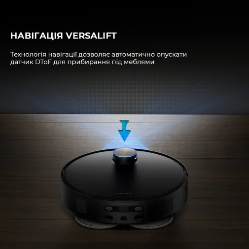 Фото: Робот-пилосос Dreame Bot X50 Ultra Complete Black (RLX85CE-4-BL) № 47 | KTC