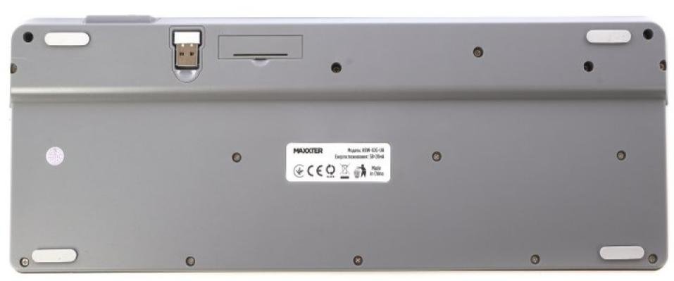 Клавіатура Maxxter KBW-02G-UA Wireless White/Grey