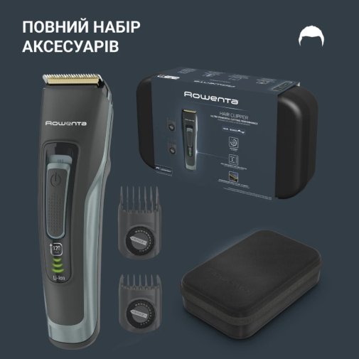 Машинка для стрижки Rowenta Advancer (TN5224E0)