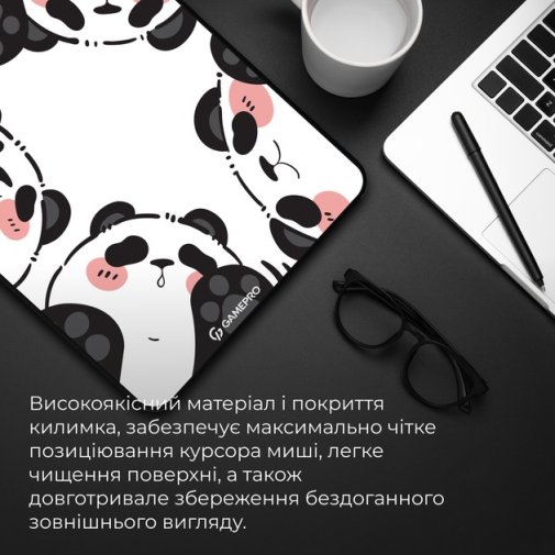 Килимок GamePro MP145WP White
