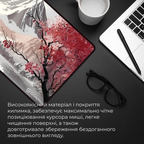 Килимок GamePro MP275JS