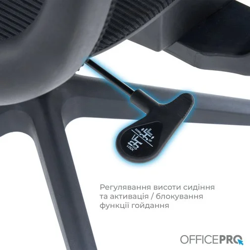 Фото: Крісло OfficePro Elegant OC660 Black (OC660-B-B-B) № 29 | KTC