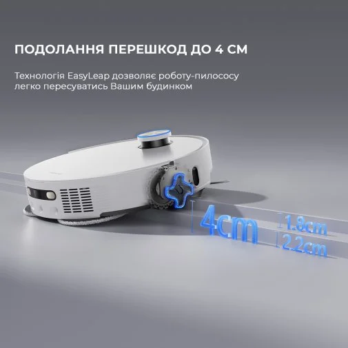 Фото: Робот-пилосос Dreame Robot Vacuum L50 Ultra (1155635) № 28 | KTC