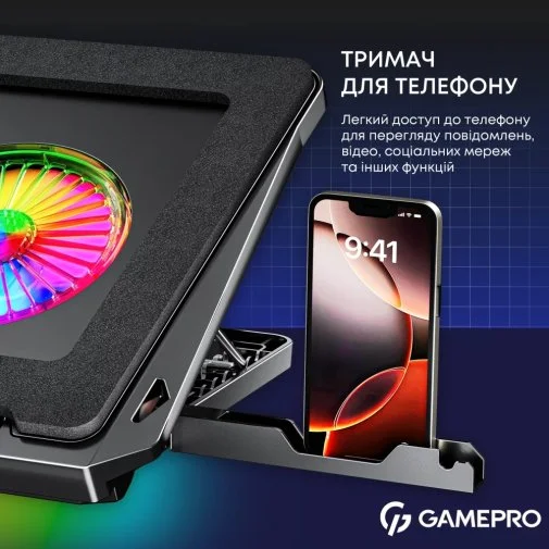Фото: Підставка для ноутбука GamePro CP910 Black № 16 | KTC