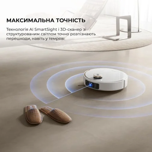 Робот-пилосос Mova V50 Ultra Complete White (RLV72LE-1)
