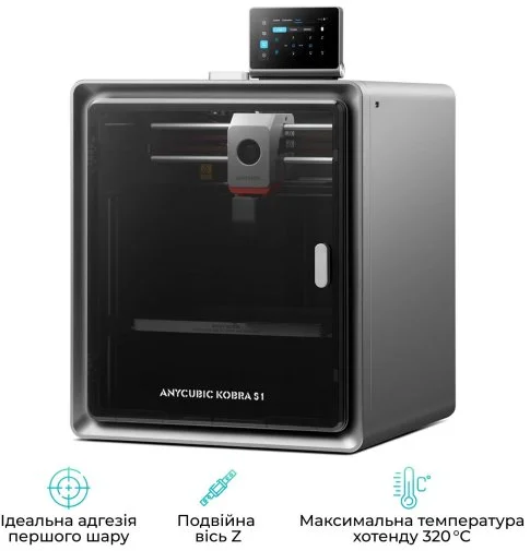 Фото: Принтер Anycubic Kobra S1 (KBS1BK0A-O) № 11 | KTC
