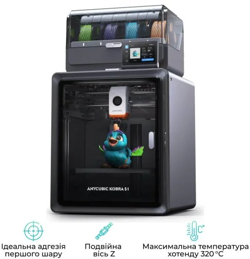 Фото: Принтер Anycubic Kobra S1 Combo (KS1CBK0A-O) № 7 | KTC