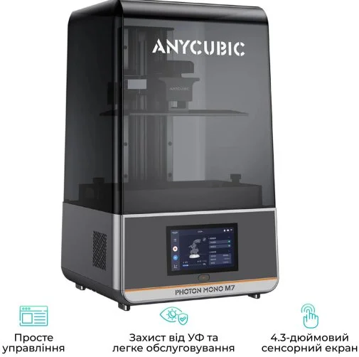 Фото: Принтер Anycubic Photon Mono M7 (PM70BK0B-O) № 9 | KTC