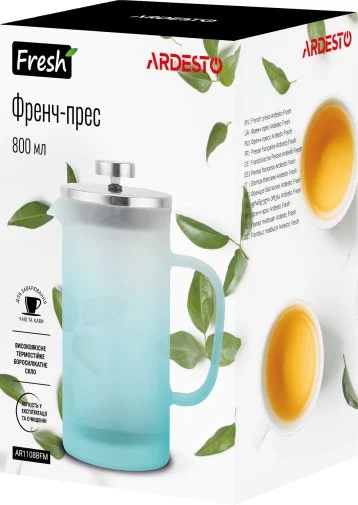 Фото: Френч-прес Ardesto Fresh Matt 800ml Blue (AR1108BFM) № 5 | KTC