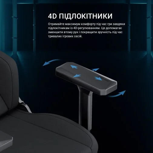 Фото: Крісло Anda Seat Phantom 3 XL Fabric Gray (AD18XL-52-G-F-G01) № 31 | KTC
